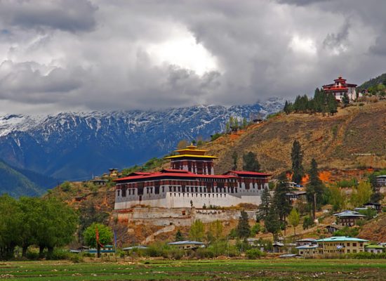 Bhutan, The Kingdom Of The Clouds