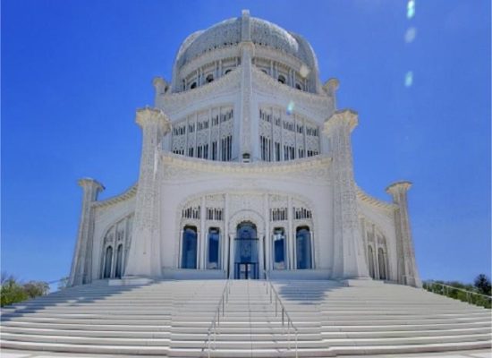 Baha’i House of Worship – Must Visit